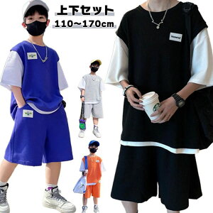q 170cm btn 150 140 LbY 120 110 ㉺ 130 n[tpc W[W TVc [EGA ZbgAbv j̎q 160
