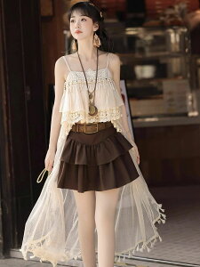 XJ[g t ^bZ  C ʐ^B s  TXy_[XJ[g ւo Ȃ XC[gK[ bVhX