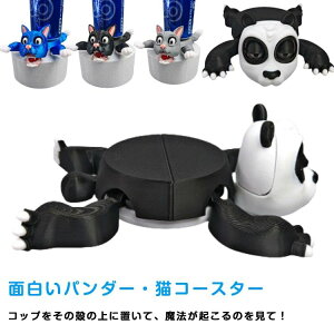 tg Aj}R[X^[ p_[ ی ʔ e[u 3DvgJbvz_[ lR ˂ ϔM LR[X^[ R[X^[