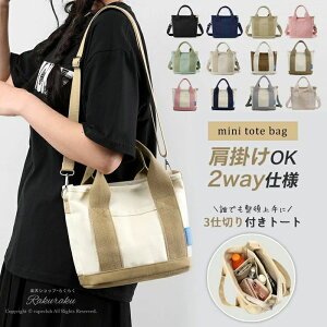 g }U[YobO fB[X ʋ΃obO ~jg[gobO LoX | d؂t z t@Xi[t y fB[X