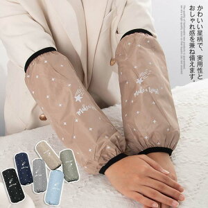   ƒ | 킢 Ǝ ƒ؉ K[fjO _ A[Jo[ rJo[ r hrJo[