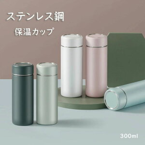 q ̎q s e y 􂢂₷ @r ۉ jp ^fM 300ml XeX| ۗ ۉ  ۉJbv