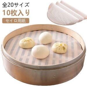 ی^  VR VR p}bg ZCp NbLOV[g ZCp p V[g U  V[g