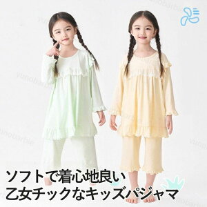 [EF pW} pW} ̎q j̎q q  GARΉ qpW} LbY pW} ėp 2025V