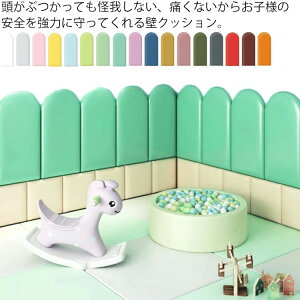 ǎ ۈ牀 vC[ Ռz S}bg R[i[NbV V[ xr[K[h ǃ}bg EH[NbV PKh~