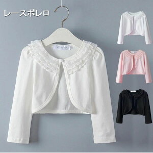 tH[} V[ qpP[v J[fBK [X{  WPbg LbY{ ̎q  [X xr[ LbY