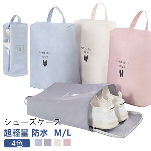 V[ 㗚 LbY V[YP[X l 킢 wZ St V[YobO w q iC  w