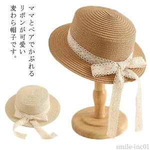 Xg[nbg eqyA ΍LX ܂肽߂ LbY  ̎q fB[X [X{ lp qpXq