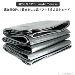 TVF[h  O 悯VF[h Ռ99 悯 O A~ v Ռlbg UVJbg O΍