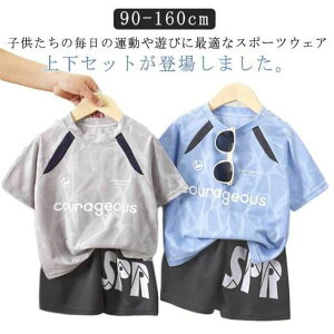 ̎q j̎q ^ t  ZbgAbv Y{ V[gpc q tVc  n[tpc ㉺Zbg X|[cEFA