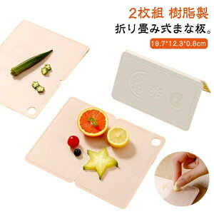 PP  y ڐt   ~j  ܂Ȃ RpNg X ` JbeBO{[h ܂Ȕ ܂