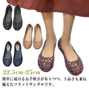 t ʋC EH[LOV[Y JWAT_ y Ō bVT_ r ҂ݍ fB[X i[XT_