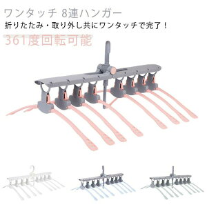 [ X  nK[bN 8AnK[ ֗ObY nK[ ֗ ^b` nK[ ܂肽 nK[ 8A