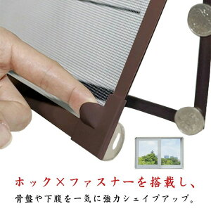 \邾 \邾 Ԍ˃J[e hlbg  ւ Ԍ DIY ΍ }Olbg ȈՖԌ C DIY pԌ h