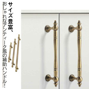 diy  g ⏕nh hAmu Ă  X  肷 ̓hAnh hA S19 AeB[N ^J 