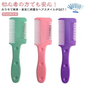 J~\  wAJbg 3{Zbg 3{Zbg wAJbgR[ ΂ J~\ wA[Jb^[ U O