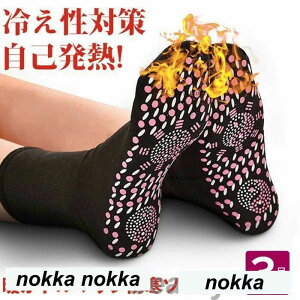 3Zbg C g M  ۉ ₦Ǒ΍ o[Vu [\bNX ۉ  jp