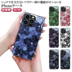 P[X max t[ ؍  15plus iPhone14P[X KX ACtHP[X iPhone15P[X  iPhone15P[X X