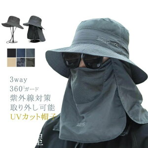 l O\ 悯 AEghA [N 360xUVJbg O΍p jp 3WAY nbg UVJbgXq fB[X Y