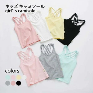 L~\[ Rbg m[X[u gbvX ̎q  L~  q SALE&zi&N[|zL~\[