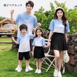 ĕ Jbv t@~[ eq v[g X|[cEFA ̓ eqR[f ubN 2_Zbg yA u[ yAbN