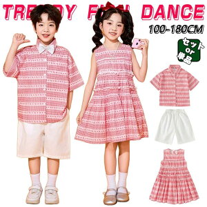 男の子 チアガール ダンス衣装 女の子 ホワイト 半袖シャツ 可愛い 短パン ピンク ワンピース 子供服 JA ショーツ キッズ HIPHOP
