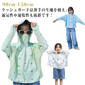 Ăh ėp t[ht LbY uvJbgWbp[Abv  xr[ ̎q j̎q p[J[ q LbY AE^[ 