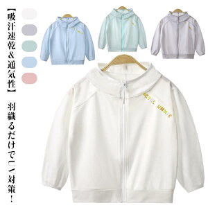   Ă~ UVJbg t[ht Ă~  LbY bVK[h bVp[J[ WbvAbv bVK[h