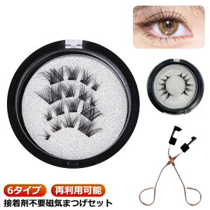 r[[ ܂  t܂ 傫 3D y 3D܂ ڒܕsv C܂ i` ܂ }Olbg