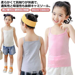 A H  t  q  ̎q w w  Ci[ ugbv t@[Xgu L~\[ WjA LbY