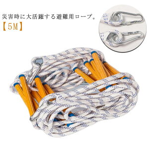 q ͂ ~[v Jrit  ً}S_[ ܂肽 5m nVS clWt h ͂ ΂