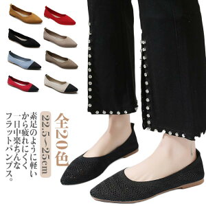 ₷ Ȃ  y 22.5`25cm T}[V[Y fB[X ɂȂ  pvX ʋC  ؂ jbg