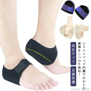 p T|[g X|[c ی Ռz ƃpbg EZbg VRpbh ƃT|[^[ ƃPA