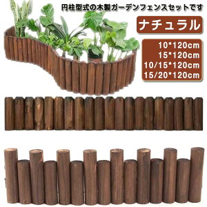 h c[tFX Ԓd t[tFX CeA  ډB S120cm ؐ  ۑ  rB B EbhtFX