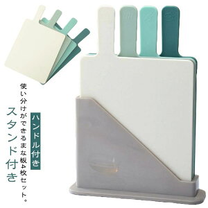 ܂ȔZb ܂Ȕ ܂ȔX^h [ ܂Ȕ ܂Ȃ JbeBO{[h  nht X^ht Zbg 4