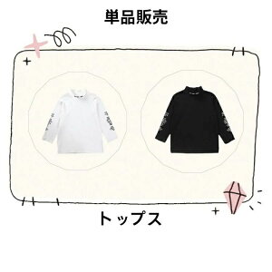 `[ _Xߑ JAZZ qbvzbv w hiphop  tH Pi̔ ̎q j̎q q pc  ZbgAbv