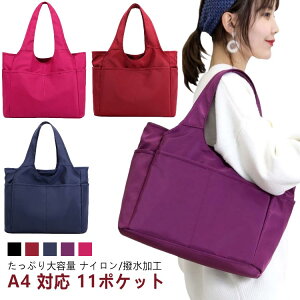 g 킢  傫 傫 y  v n Ή a4 ^ RpNg e iC }U[YobO fB[X