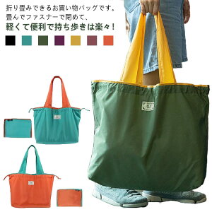  TCY 傫 傫 唻 y  v В g[gobO v[g WJS RpNg e }`L  ܂肽