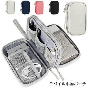 [ }EX oCANZT[ PCӋ@퐮[  [|[`  OA [ P[u KWFbgP[X 