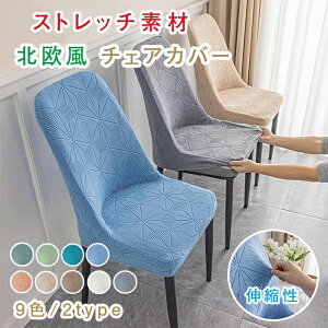  O\ VNp[eB[ a  Ƃ̑ e֎qیJo[ ܂肽 Xgb`֎qJo[WJ[h k