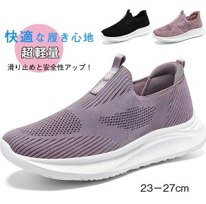 ʋC y JWAV[Y wlC i[XV[Y X|[cV[Y EH[LOV[Y Xb| ܂ܗC