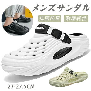 2way ʋC y Ȃ p Snǂ K /O EVA Xb| JWA T{ Xbp T_