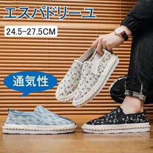 Xb|  [Jbg T_ ʋC JWAV[Y T}[V[Y [t@[ Xj[J[ V[Y Xb|