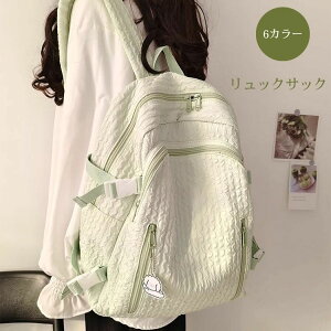 w w bN ʋ XN[obO ؍ e ̎q w  fCpbN Z fB[X obN ʊw y