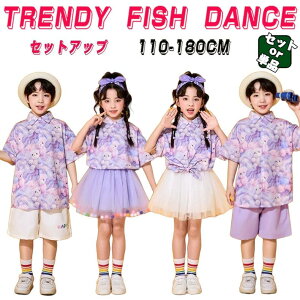 ダンス衣装 パープル キッズ ショーツ ミニスカート 子供服 クマ柄 チアガール トップス ホワイト 半袖 メッシュスカート 可愛い
