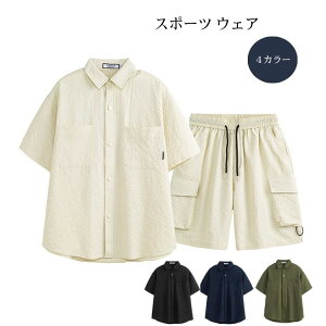  V[gpc ̌^Jo[ j Y [EFA ZbgAbv n  ㉺Zbg g[jOEGA l t