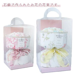 V{t j  ͂Ȃ ԑ 킢 ސEj ʉ oYj a j Mtg ̓ pXeJ[