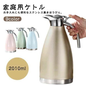 ۗ ۉ k  2L XeX|bg ^fM |bg ܂قт @r e ƒpPg ۉ|bg fM|bg