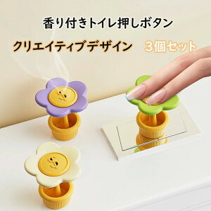 o̎ gCp lCPAΉ ܕی Ԍ^ tbV{^⏕ A}^ubgt gC{^