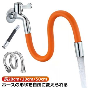  䏊 VN L[v  360x  ߐ L[v  px ȒP Hsv tLVu V[^Cv z[X  ֌